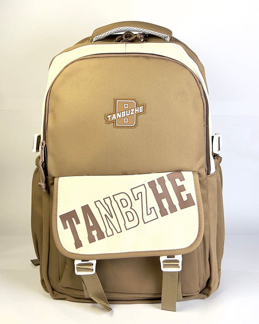 Classic Latte Korean Backpack
